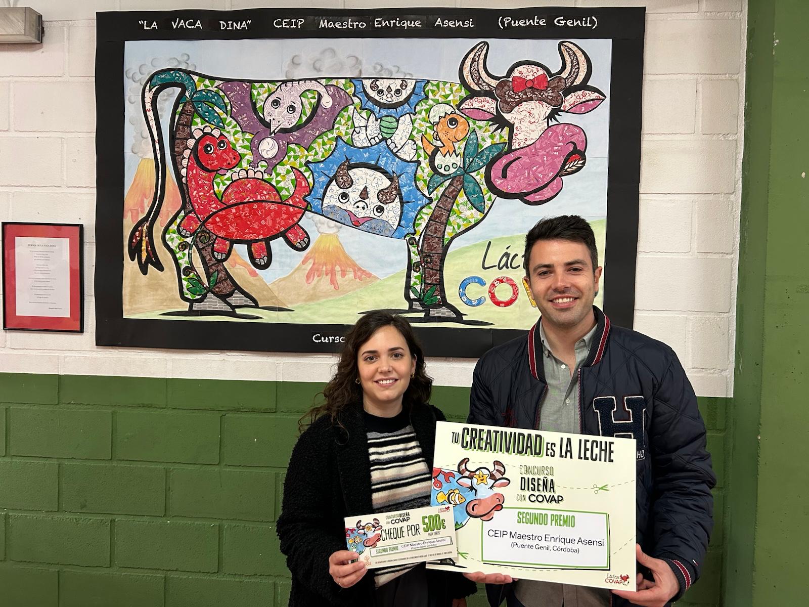 CEIP Maestro Enrique Asensi <br/>(Puente Genil, Córdoba)